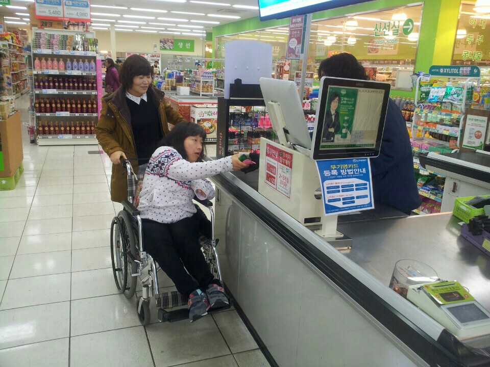 KakaoTalk_20151120_230711396.jpg