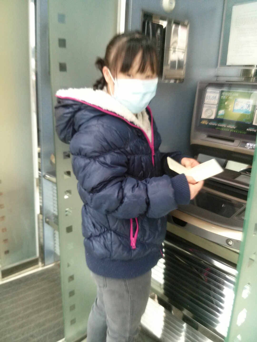 KakaoTalk_20160313_041545713.jpg