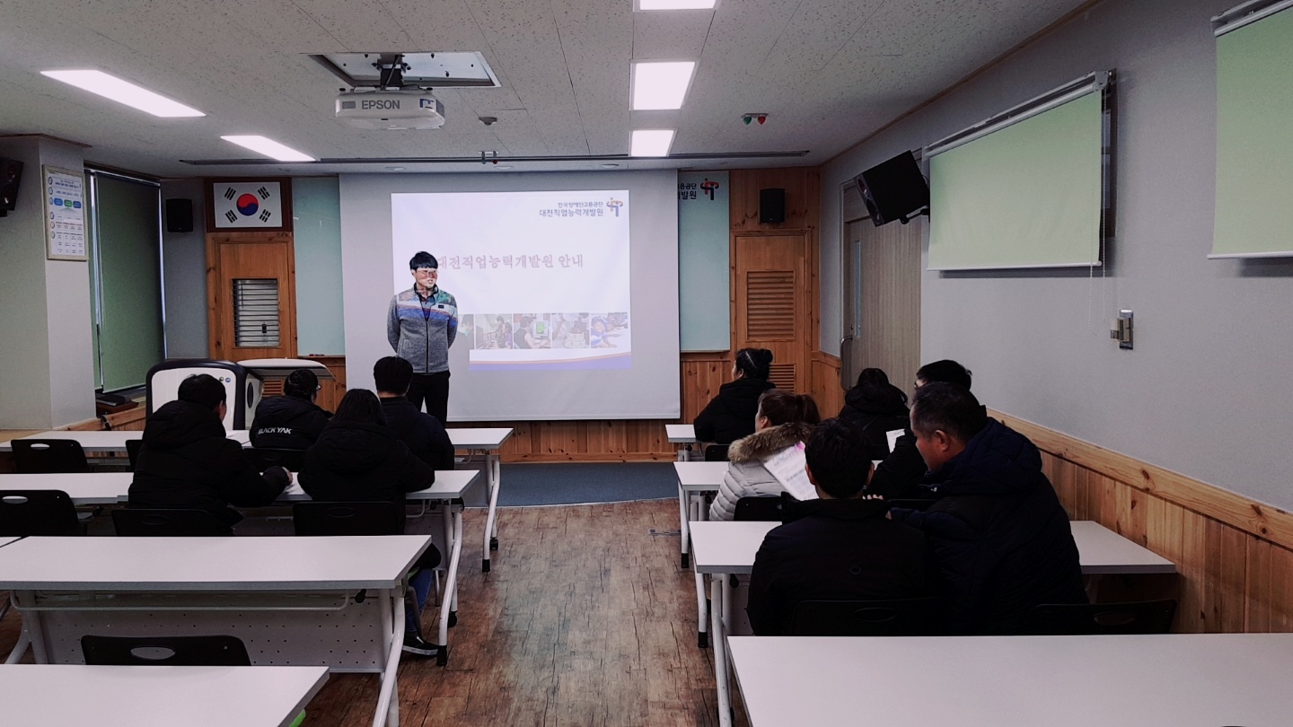 KakaoTalk_20191204_155259463_27.jpg