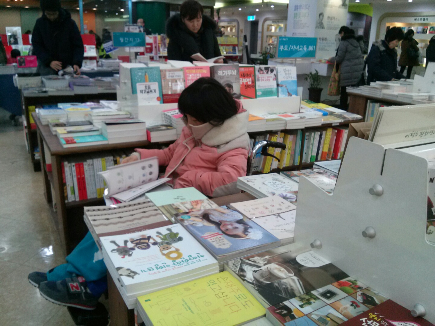 KakaoTalk_20160118_222613406.jpg